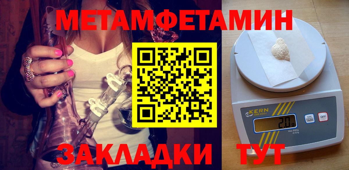 АМФ Premium  Вход с VPN  АМФ  Минеральные Воды 