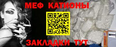 марки nbome Заводоуковск