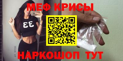 марки nbome Заводоуковск
