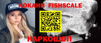 стафф Жуковский