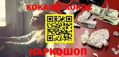 ГАЛЛЮЦИНОГЕННЫЕ ГРИБЫ Заволжье