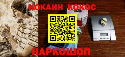 марки nbome Заводоуковск