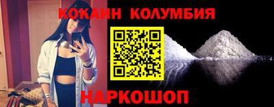 ГАЛЛЮЦИНОГЕННЫЕ ГРИБЫ Заволжье