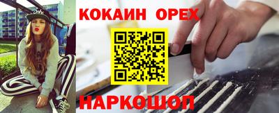 марки nbome Заводоуковск