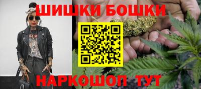 ГАЛЛЮЦИНОГЕННЫЕ ГРИБЫ Заволжье