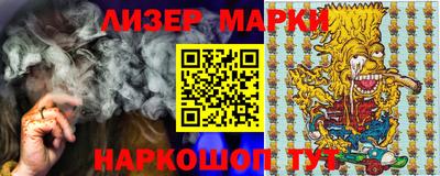 ГАЛЛЮЦИНОГЕННЫЕ ГРИБЫ Заволжье