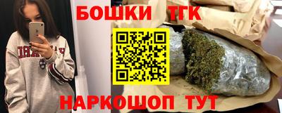 ГАЛЛЮЦИНОГЕННЫЕ ГРИБЫ Заволжье