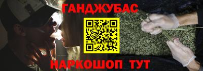 ГАЛЛЮЦИНОГЕННЫЕ ГРИБЫ Заволжье