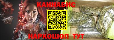 стафф Жуковский