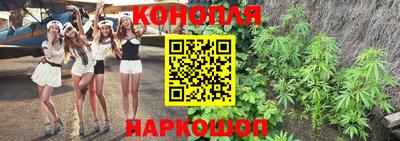 марки nbome Заводоуковск