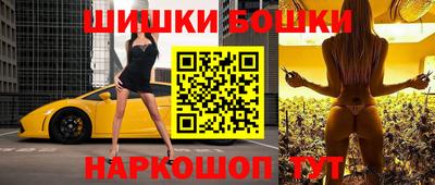 стафф Жуковский
