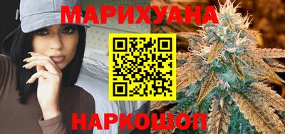 марки nbome Заводоуковск