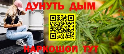 ГАЛЛЮЦИНОГЕННЫЕ ГРИБЫ Заволжье