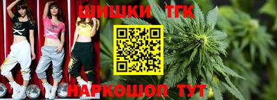 стафф Жуковский