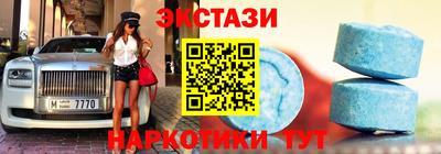 стафф Жуковский