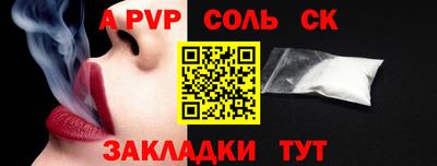 ГАЛЛЮЦИНОГЕННЫЕ ГРИБЫ Заволжье