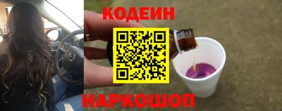 ГАЛЛЮЦИНОГЕННЫЕ ГРИБЫ Заволжье
