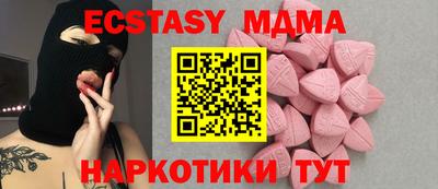стафф Жуковский
