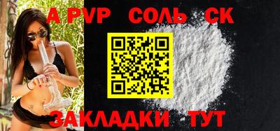 марки nbome Заводоуковск