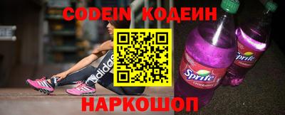 ГАЛЛЮЦИНОГЕННЫЕ ГРИБЫ Заволжье