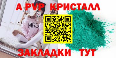 ГАЛЛЮЦИНОГЕННЫЕ ГРИБЫ Заволжье