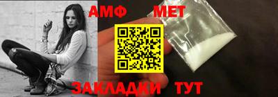ГАЛЛЮЦИНОГЕННЫЕ ГРИБЫ Заволжье