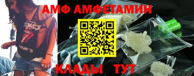 стафф Жуковский