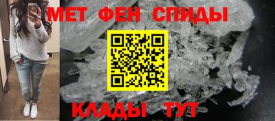 марки nbome Заводоуковск