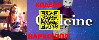 стафф Жуковский