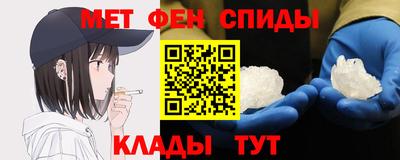 стафф Жуковский