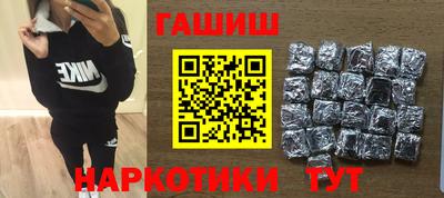 стафф Жуковский