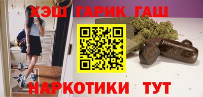 стафф Жуковский