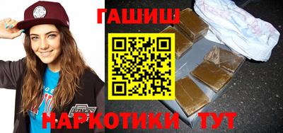 марки nbome Заводоуковск