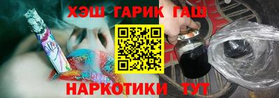 ГАЛЛЮЦИНОГЕННЫЕ ГРИБЫ Заволжье