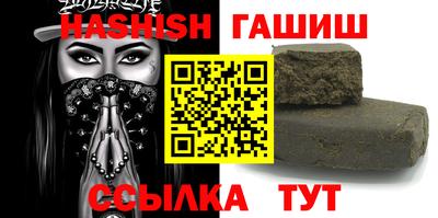 стафф Жуковский