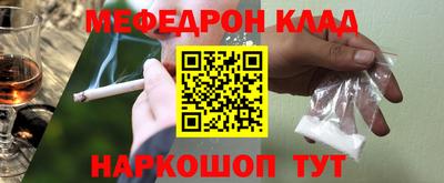 ГАЛЛЮЦИНОГЕННЫЕ ГРИБЫ Заволжье