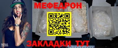 марки nbome Заводоуковск