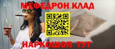 ГАЛЛЮЦИНОГЕННЫЕ ГРИБЫ Заволжье