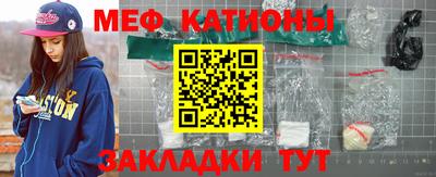 марки nbome Заводоуковск